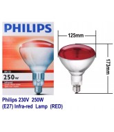 Philips BR125 IR 250W E27 Infra-red Lamp (Red)